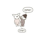 이 중에 아는 이름 몇개나 있어?ㅎㅎ