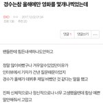 [EXO] 와 엔터에서 이사진 방금 주웠는데