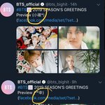 [방탄소년단] 화양연화와 연결되는 2019년 <b>시즌</b>그리팅 (궁예)