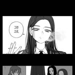 [댓글부탁해] 세탁소 가방 <b>세탁</b> 얼마해??
