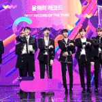 <b>레코드상</b> 워너원 위해 만든거면