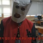 [댓글부탁해] 너네 이거 봣냐ㅌㅌㅌㅌㅋㅋ개웃옄ㅋㅋㅋㅋㅋㅋ