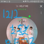 [뉴이스트] 6일<b>차</b> 미니 3집 웨이켄 초동봇