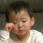 여기 꼬인애들 많네