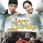 [댓글부탁해] 나만 박유천 다시 보고싶냐