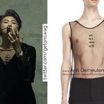 [방탄소년단] 헐헐 떡밥 대박