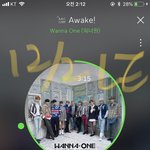 [강다니엘] 안아주는 강다니엘