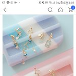 [드루와] 얘두라 이 귀걸이 살까말까!!