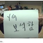 [모두드루와] <b>믹스</b>나인보다 더 망한 아이돌 서바이벌 프로그램