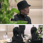 <b>감독</b>의 여배우 면접.........