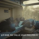 [EXO] 다리가 길어 슬픈 세주