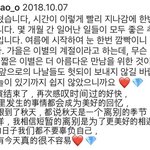 [세븐틴] ㅅㄷ?)세븐틴 너무 소중해ㅜㅜ