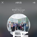 [강다니엘] 강다니엘 어제 <b>무대</b>에서 울었어ㅠㅜㅠㅜㅠㅠㅠㅠ