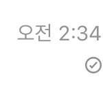 페매 빈동그라미