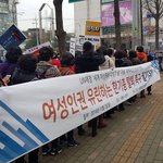 노원역 <b>행사</b>??