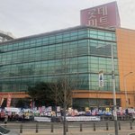 롯데마트 장보러 가기 두둥