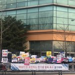 시위 행렬이~~