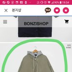 [드루와] <b>야상</b> 디자인 추반