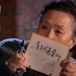 [댓글부탁해] 중3인데 공부 지금 시작해도 안 늦음?