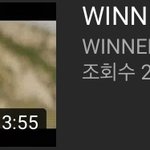야 위너 이거 누군지 알려줄 사람...?