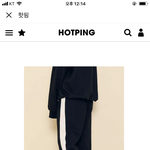 나 축제때 춤추는데 옷좀 봐주라 ㅠㅠ