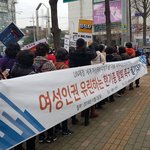 우리교회는 괜찮은걸까?