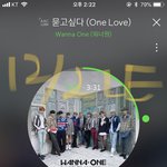 [강다니엘] 상 더 <b>주자</b>