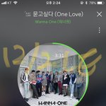 [강다니엘] <b>폰</b>배경 ㄱㅇㅇ