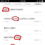 [댓글부탁해] 맞춤법 이런건 왜 복수표준어인정안해주냐