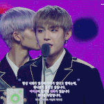 [박우진] 사람 마음을 울리는 <b>말들</b>만 골라서 해