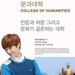 [드루와] 나 진짜 충격받음.....ㅋㅋㅋㅋㅋㅋㅋㅋㅋㅋㅋㅋ멍청한...
