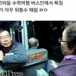 [댓글부탁해] 웃음<b>지뢰</b>짤 올리자