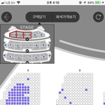 [댓글부탁해] 멜론<b>티켓</b> <b>티켓</b>팅 해본사람?