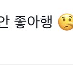 짝녀 <b>한소</b>가 이건데