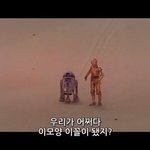 너네 <b>나중</b>에 어른돼서 후회하는 <b>일</b> 영상 봤냐