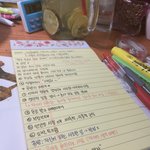 [ㅈㄱㄴ] <b>노트</b>필기 하면 도움 되긴 하는듯