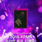 [방탄소년단] 방밤보고 kp:<b>ma</b> 하자