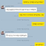 [댓글부탁해] 돈 못받은거 신고될까?