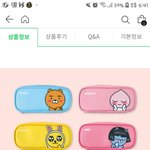 <b>모가</b>이뻐!