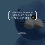 [드루와] 반에서 친해지고 싶은데 아직도 못 친해진 애 있냐