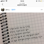 [조언부탁해] 친구한테 정떨어졌어
