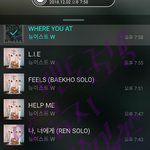 [뉴이스트] <b>벌레</b> 스밍리스트 변경(수정)