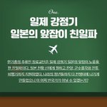 <b>초심</b>으로 돌아가야 하는데 ....