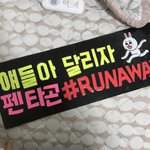 [댓글부탁해] 올해 만든 <b>플랜</b>카드 찾음