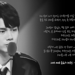 [드루와] 워너원 옹성우가 왜 좋아?
