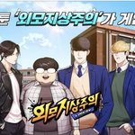 상대가 너 좋아하는지 아는 <b>확실</b>한방법ㄹㅇ