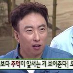 중2부터 공부해서 스카이 가능?