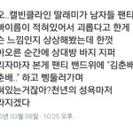 [댓글부탁해] 스터디플래너 뭐가조아