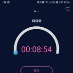 [댓글부탁해] <b>Asmr</b> 들으면서 자는애있음?