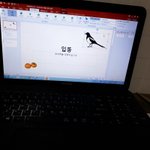 [드루와] 피피티 잘만드는애들아 컴맹좀 도와조